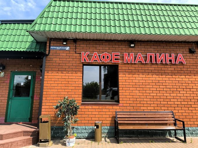❗МЫ НЕ ЗАКРЫЛИСЬ, МЫ ЗАМАСКИРОВАЛИСЬ❗
