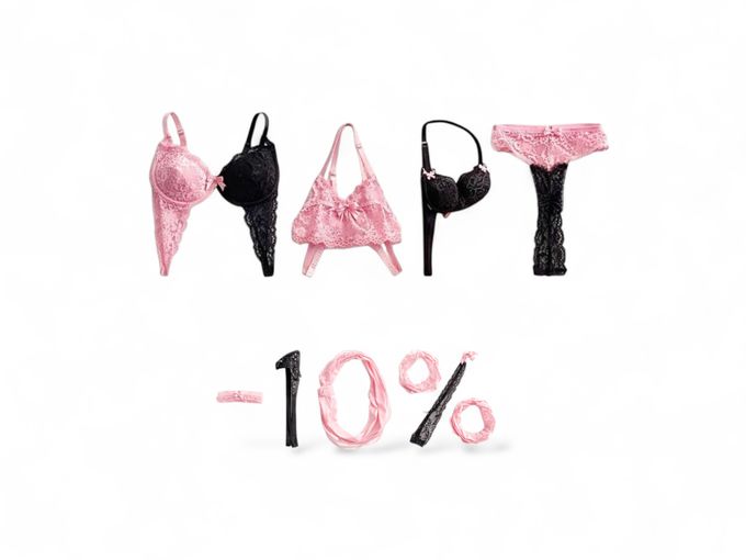 ❗️ ТОЛЬКО 2 ДНЯ ❗️ -10% НА ВСЕ 🌸