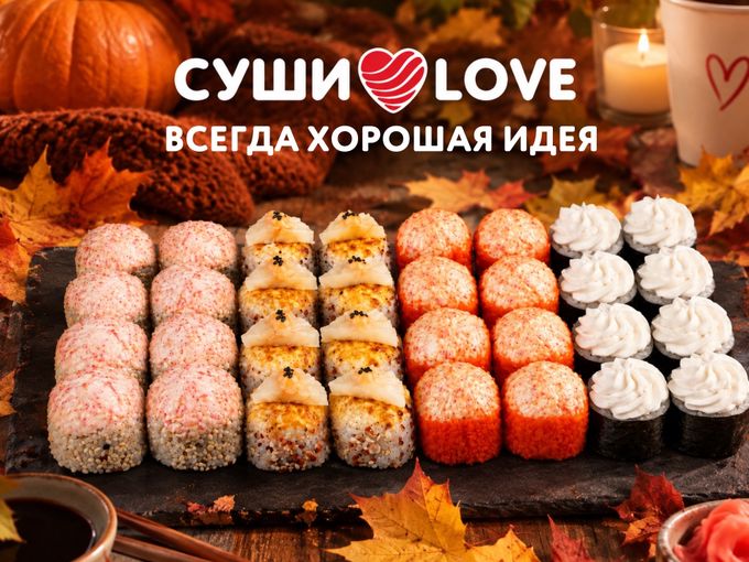 🔥 ОСТАЛОСЬ ПОЛМЕСЯЦА!