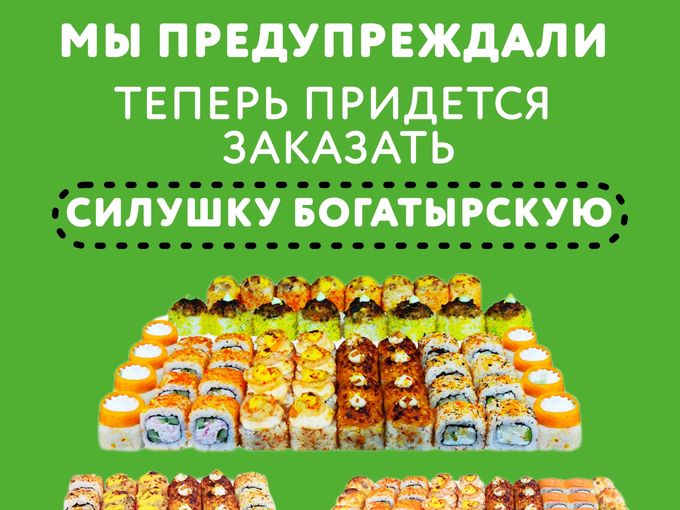 Лето - отличное время для встреч,