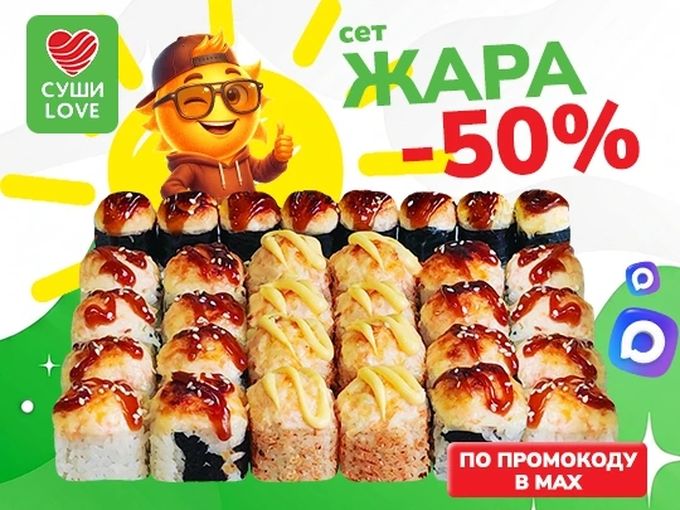 Забудьте прогнозы синоптиков.