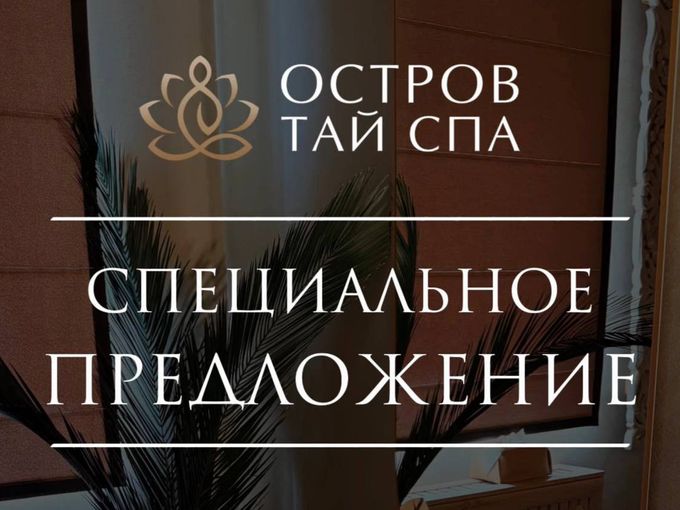ПОДАРКИ К 8 МАРТА❤️