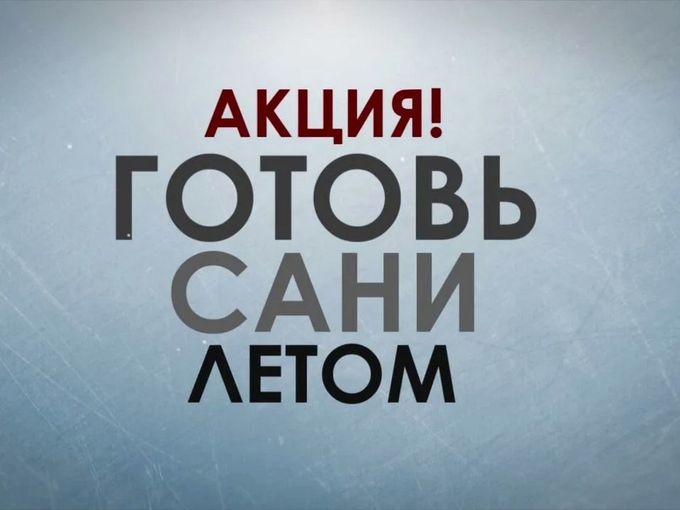 ❄️Зимняя обувь до - 8️⃣0️⃣%