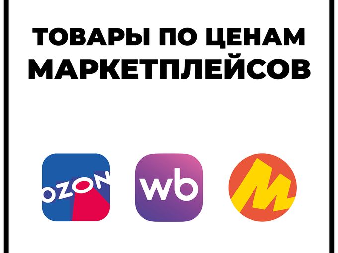 😲Вот это НОВОСТЬ!💸