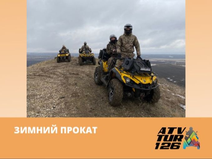 Планы. Ближайшие и долгосрочные