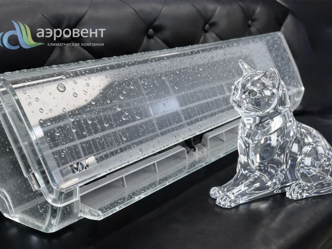 Техническое обслуживание.