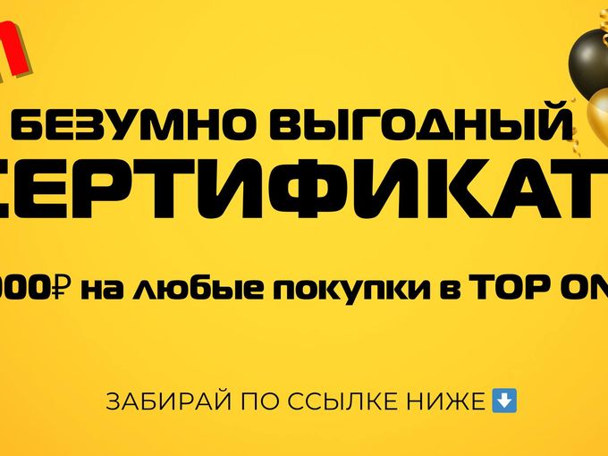 А это ты видел(а)? 🫣😦😦