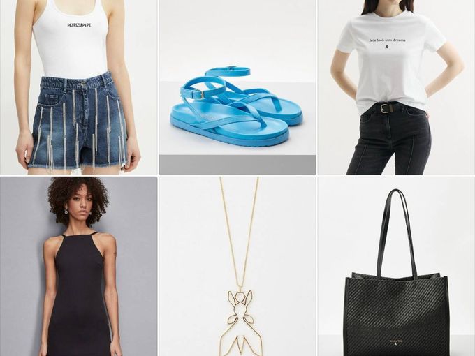 ☀ Распродажа PATRIZIA PEPE 🌸 ➡ ashop.ru