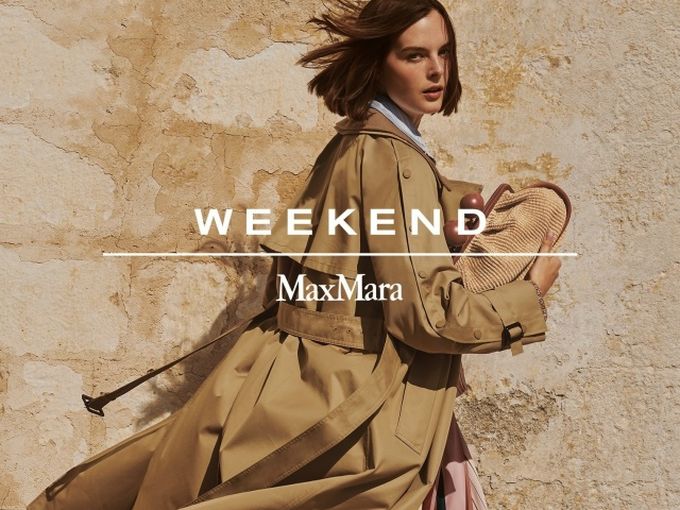 🍂Новинки MAX MARA➡ ashop.ru