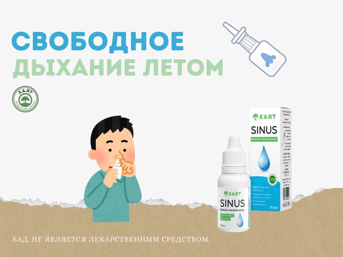 Заложенность не отпускает?