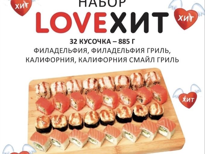 Только сегодня скидка 20%