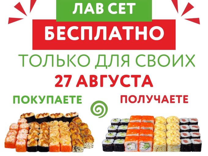 ТОЛЬКО ДЛЯ ПОДПИСЧИКОВ ТГ-канала