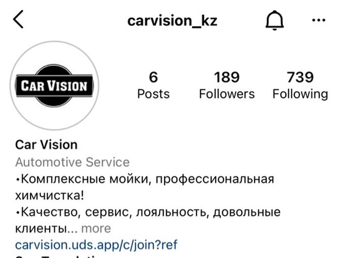 Кррруууттоо 🎉