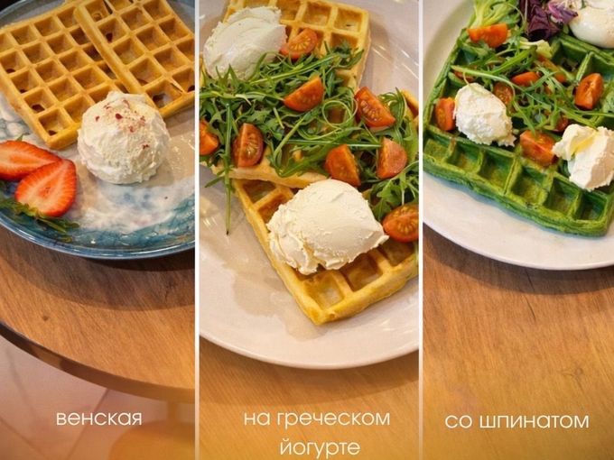 О-о этот ВКУС!