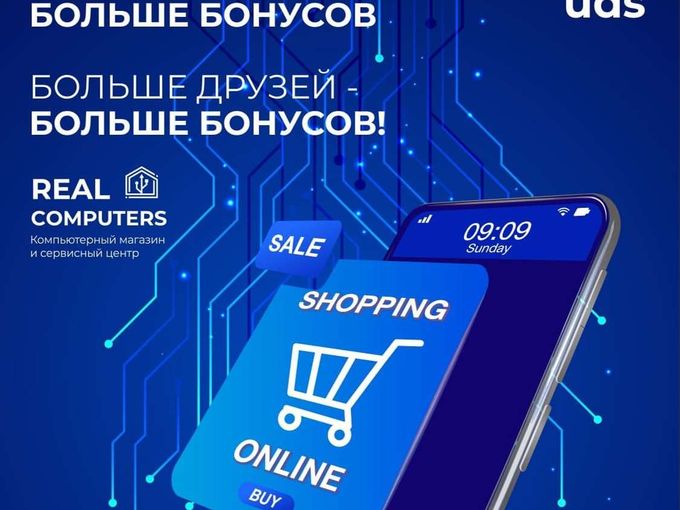 УРОВЕНЬ ВЫШЕ - CASHBACK ВЫШЕ💰🚀