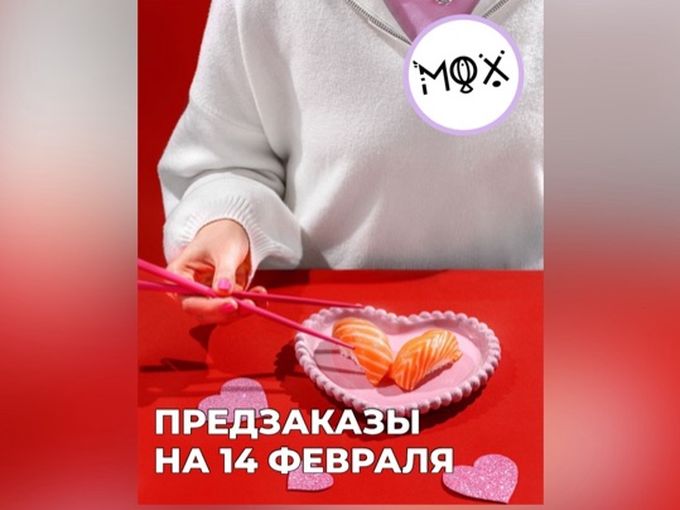 С днем всех влюбленных !!!!
