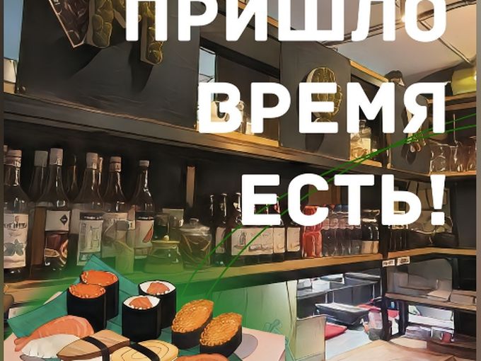 Давно не виделись 😉