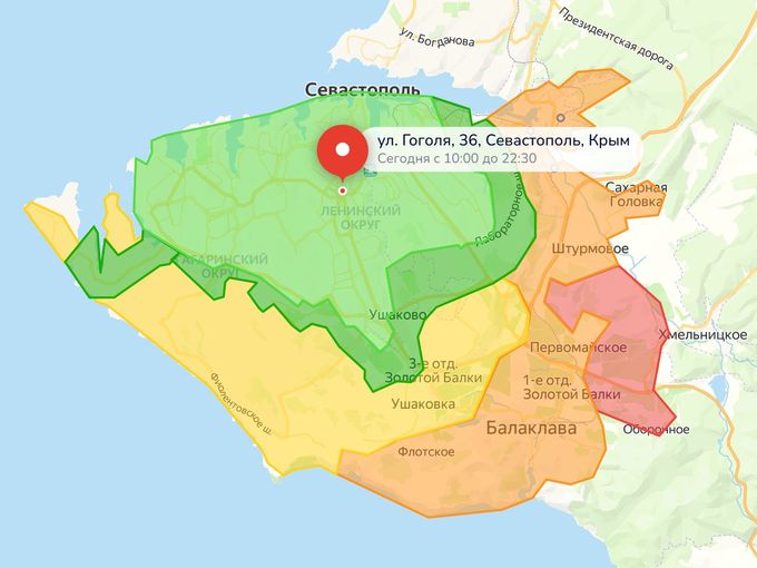 Условия доставки🚘🚗