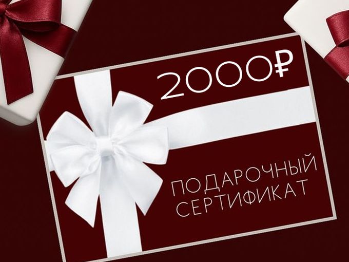 Просто, потому что мы Вас любим!