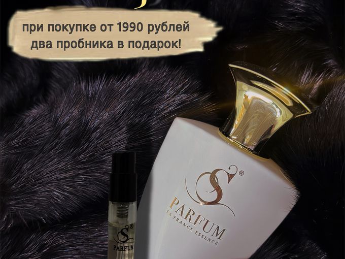 Подарки🎁🔥