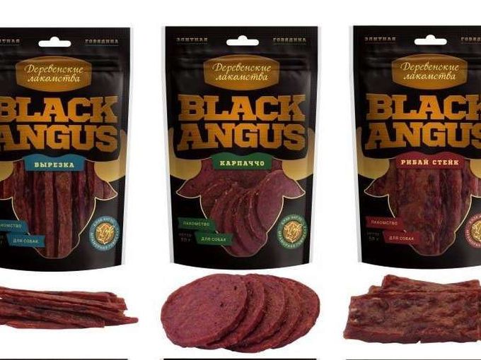 BLACK ANGUS вернулся!