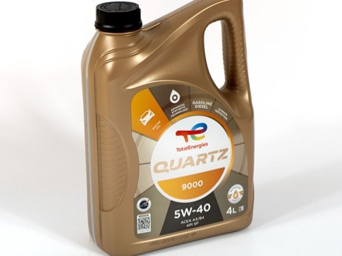 TOTAL QUARTZ 9000 5W-40 по СУПЕРЦЕНЕ!