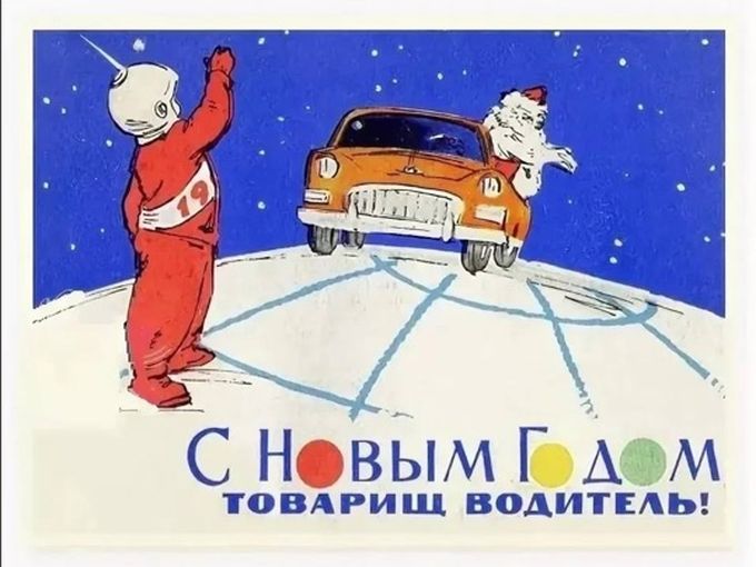 МЫ УЖЕ НА РАБОТЕ ⚙️!
