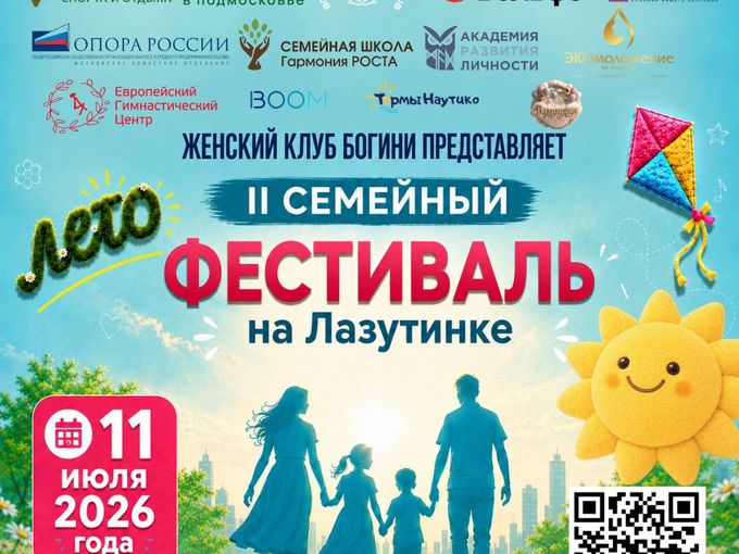 🔥ТАКОГО МЫ ЕЩЕ НЕ ДЕЛАЛИ!