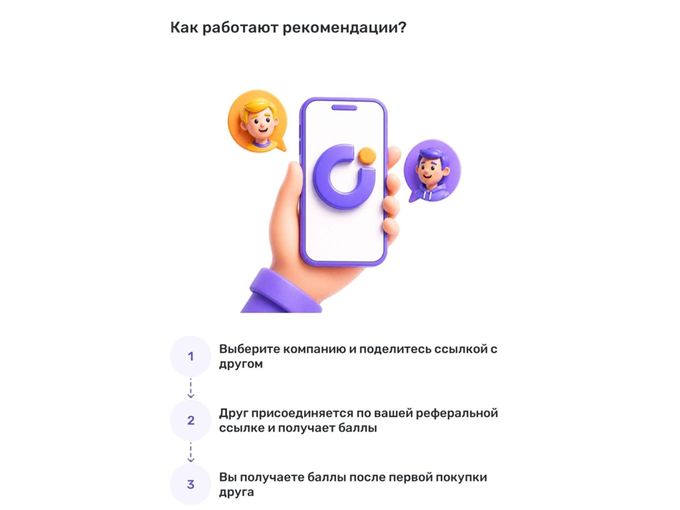 🔥А ВЫ ЗНАЛИ ОБ ЭТОМ?😎