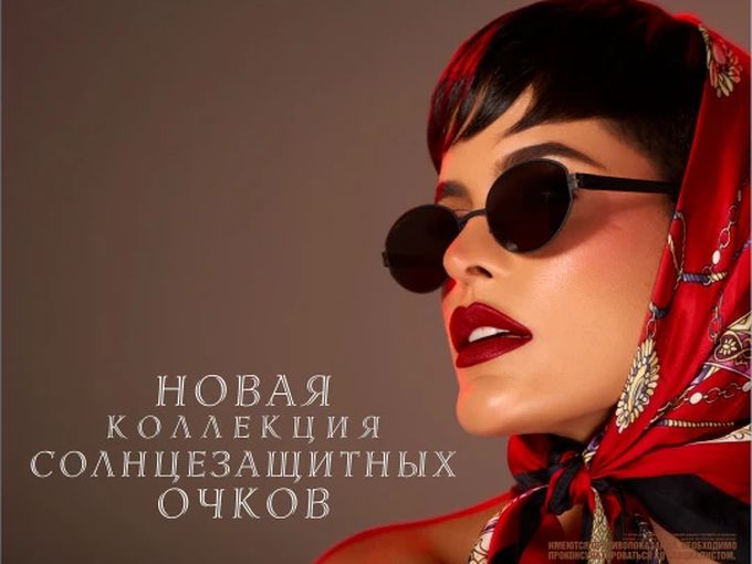 Отличная новость! 😎