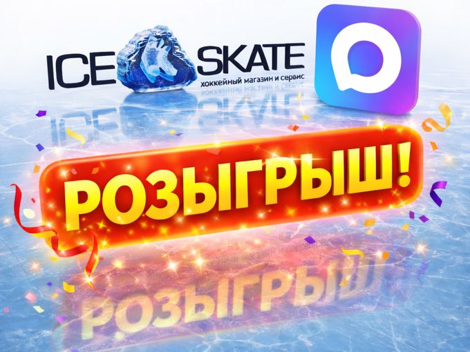 🙈Кто тут прячется?