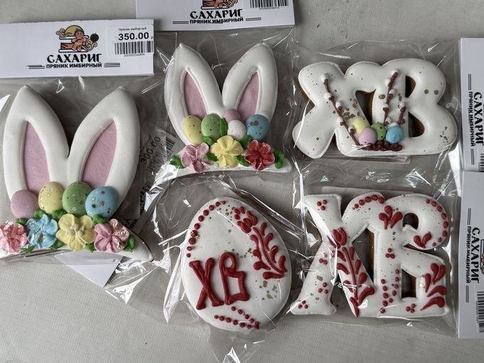 Рецепт кексового  Кулича🐣