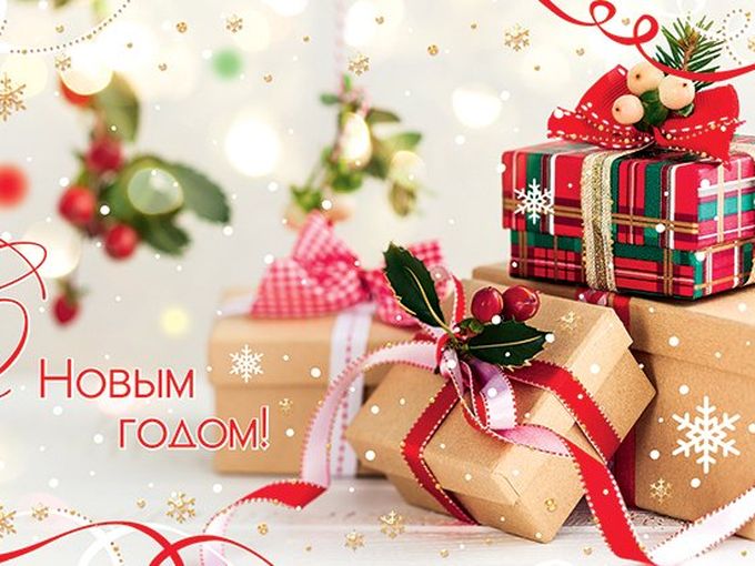 Праздничный график работы!!!!