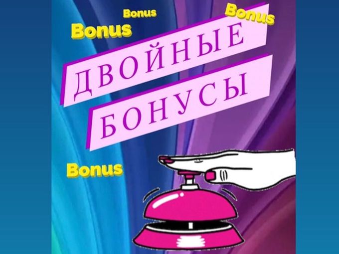 Нерабочие рабочие дни 😀