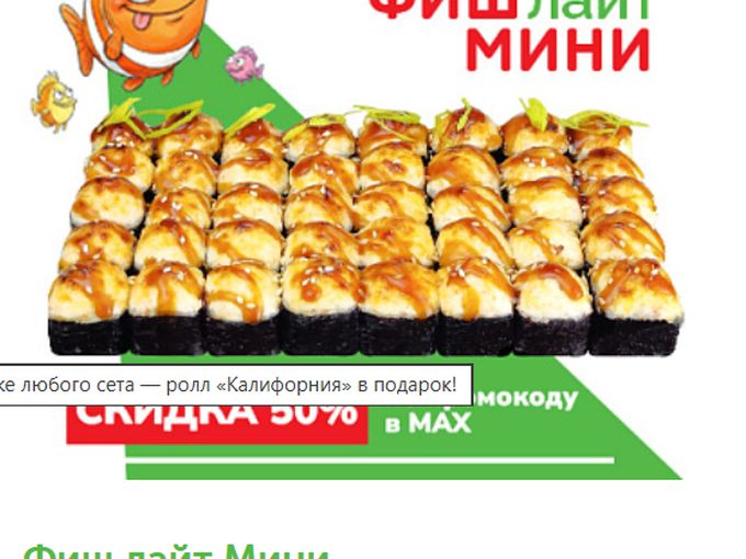 НОВИНКА!!!!