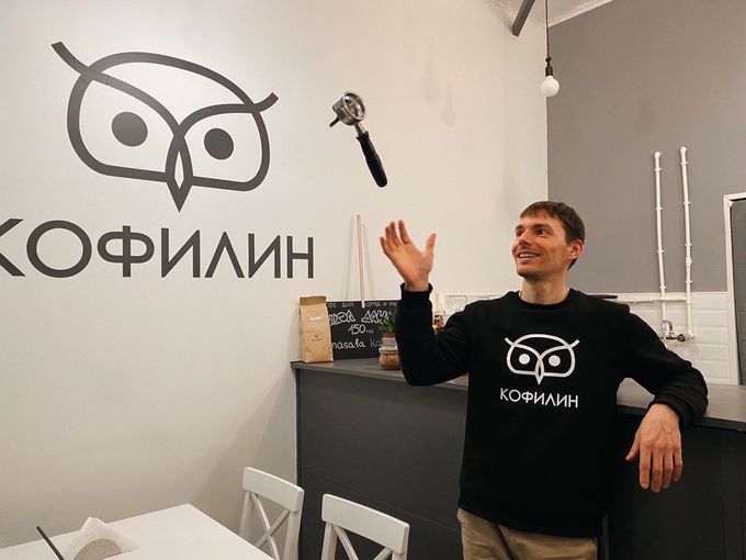 НОВАЯ КОФЕЙНЯ!
