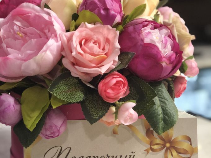 🌹С Днем Мамы!