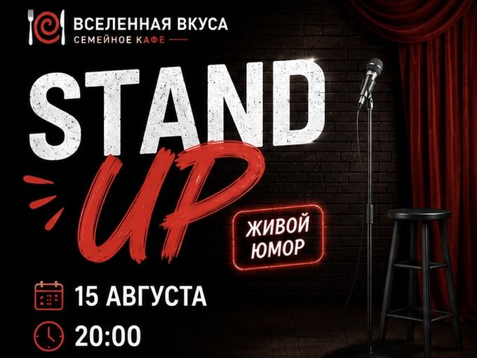 😂 Смех гарантирован!
