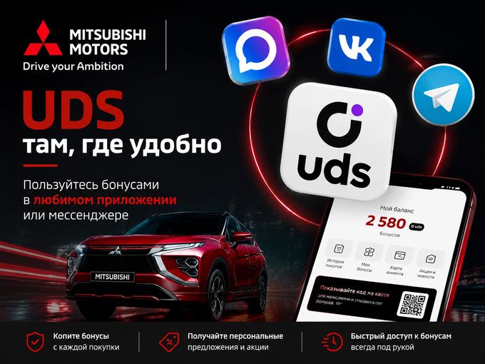 Пользуйтесь там где удобно