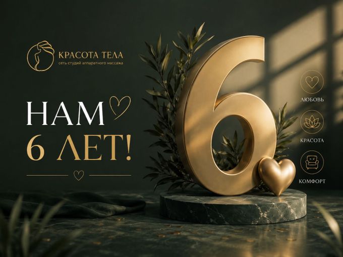 СКИДКА 24% НА ВСЕ ДО 23.59💚