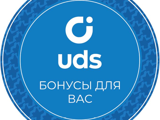 ⛽ А на какой стадии ты?