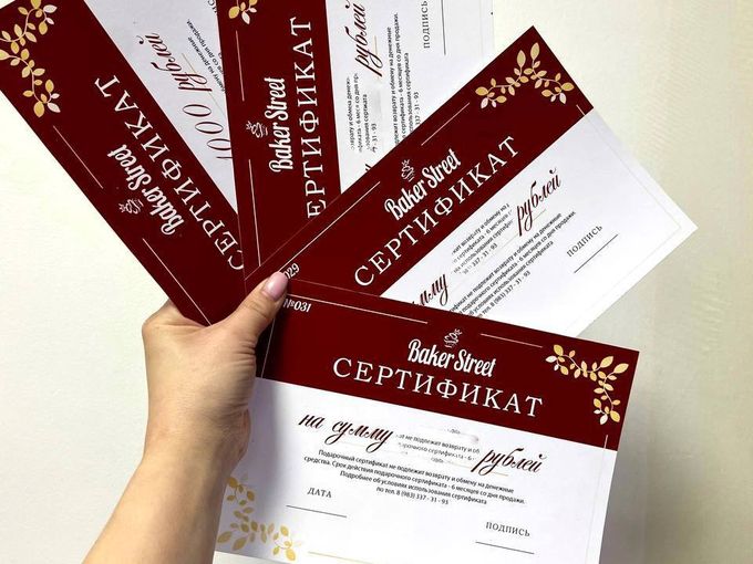 БЕСПЛАТНЫЙ РОЗЫГРЫШ В ТГ🔥