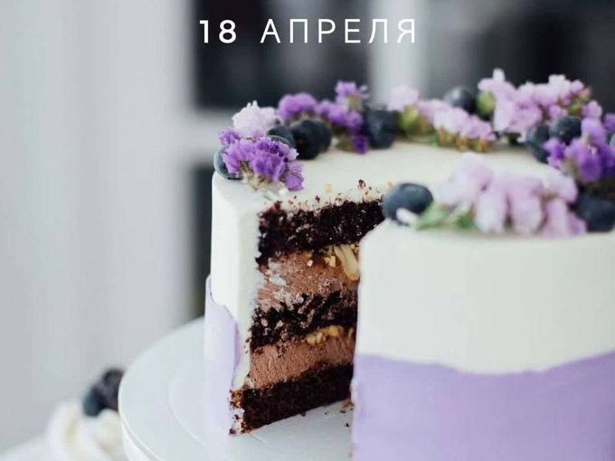 Мастер-класс "Мой первый торт"