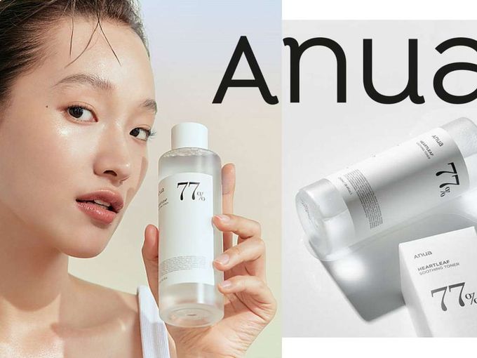 НОВЫЙ БРЕНД — ANUA