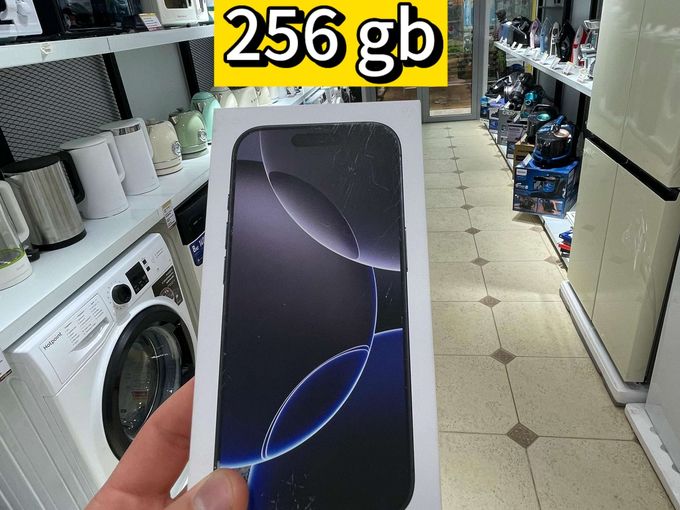 iPhone 16 Pro!