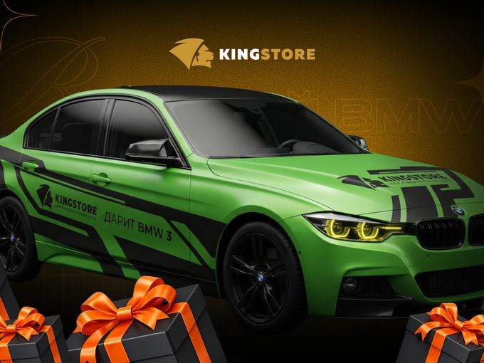 🚘 Мы разыгрываем BMW 3 за подписку!