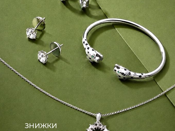 ✨ Новинки вже в наявності ✨