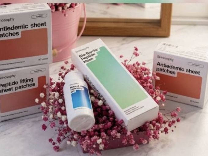 Акция месяца от Skinosophy!
