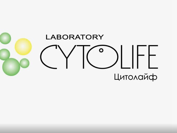 -10% CYTOLIFE !