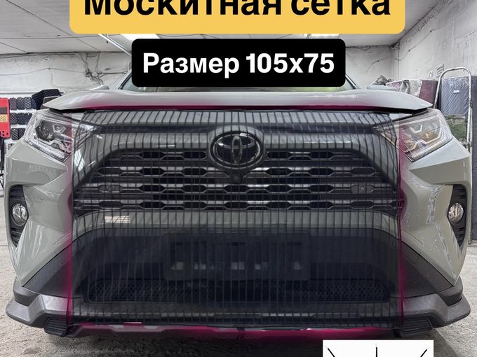 Москитная сетка для авто